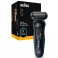 ΞΥΡΙΣΤΙΚΗ ΜΗΧΑΝΗ BRAUN SERIES 5 52-B1000S ΕΠΑΝΑΦΟΡΤΙΖΟΜΕΝΗ WET&amp;DRY 50ΛΕΠΤΑ ΑΥΤΟΝΟΜΙΑ